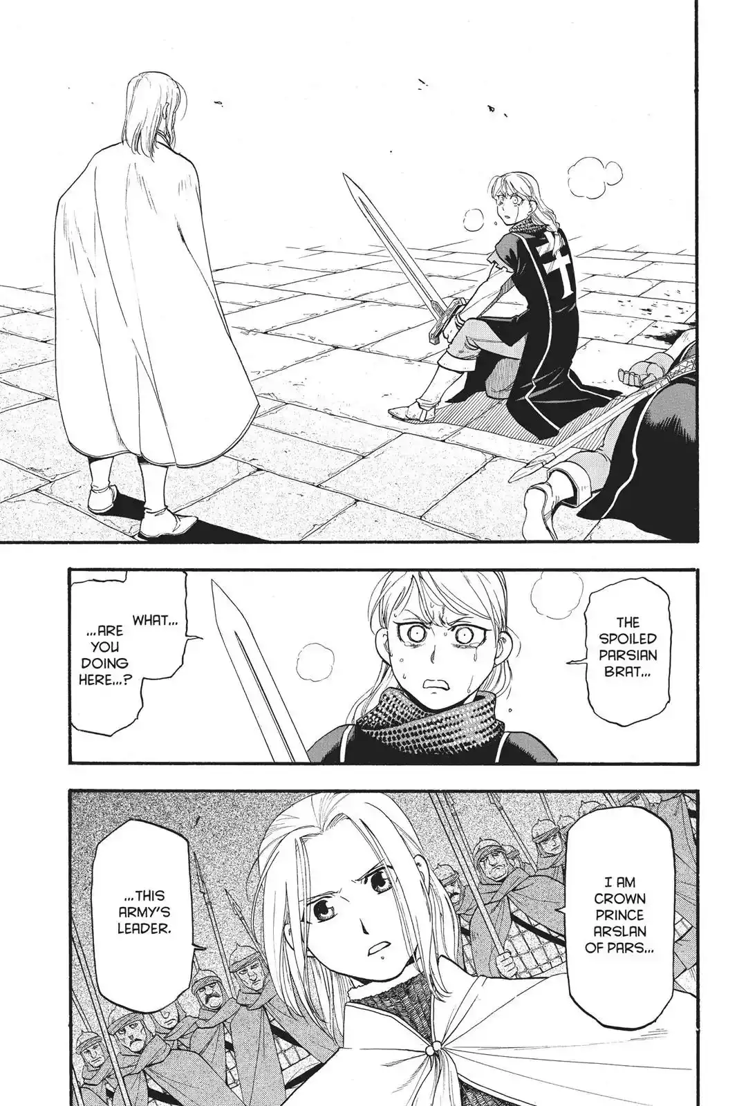 Arslan Senki (ARAKAWA Hiromu) Chapter 70 2